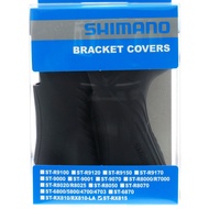 Shimano GRX Di2 ST-RX815 Black Grip Cover