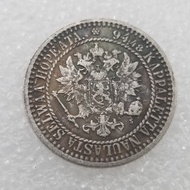 Antique Crafts Finland 1 Markkaa 1867-S COPY Finland Silver Dollar Coin Collection Antique Crafts Fi