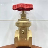 VIP BRASS GATE VALVE 535 PN16 (50mm) 2"