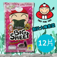 小老闆大片紫菜(袋裝)日本醬油味(3.2克X12片)