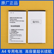 A4 Host Battery AKK Dedicated Battery Capacity 2700mAh Original Battery Rechargeable A5 A6 Host Batt