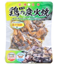 木村 炭火烤雞（柚子胡椒風味）