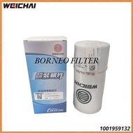 1001959132 Weichai Genuine Fuel Filter SFF9624 S3209P FF4070 WK962/4 P559624 JFC-88036 BF980 FC-6204
