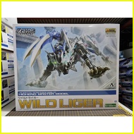 ♞HMM Highend Master Model - Zoids Wild - 1/35 - Wild Liger by Kotobukiya