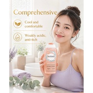 femfresh feminine wash antibacterial 250ml | femfresh feminine wash nmb | femfresh feminine wash ant