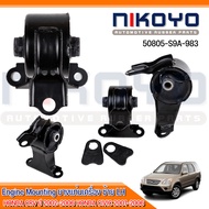 ยางแท่นเครื่องซ้าย HONDA CRV ปี 02-06 HONDA CIVIC ปี 01-06 รหัสสินค้า 50805-S9A-983  NIKOYO