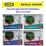 2024 PAN ASIA GRAB ME TINGKATAN 2 FORM 2 MATEMATIK MATHEMATICS SAINS TATABAHASA RBT GRAMMAR ASK SCIE