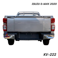 กันชนท้าย ISUZU D-MAX 2020 KV-222