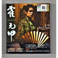 Jay Chou 周杰伦 - 霍元甲 Huo Yuan Jia 【Chinese CD + DVD】马版