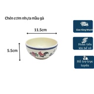 Combo of 10 plastic rice bowls 11.5 x 5.5 cm with chicken motifs in hometown style