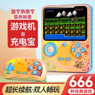 666 in 1 Colorful Single Double Handheld Game Console G6 Can Be Used As Charging Treasure Handheld G
