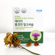 【buy 3 free 1】 艾多美护 肝宝atom美红景天奶蓟草肝宝片atom美韩国官网正品 减肥咖啡 inulin