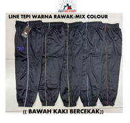 Seluar Tracksuit Panjang Sukan Sekolah Murah Budak & Dewasa Line Tepi 20-46 sport