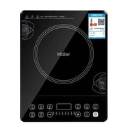 原裝Haier/海爾升級版大功率多功能電磁爐