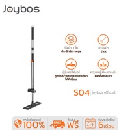 Joybos S04 ไม้ถูพื้น ไม้ถูพื้นหัวแบน ถูแล้วสะอาดทันที ไม่ต้องซักมือ ไม้ถูพื้นสำหรับคนขี้เกียจ บีบน้ำ
