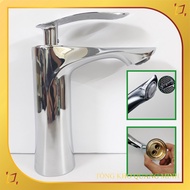 Hot And Cold Faucet For The Sink, Lavabo Faucet Designed To Nodd Willow Leaves Type 20cm (With Wire)