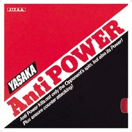 YASAKA Anti-Power Aka 20 U (Light) B22