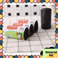 Rubbish Bag Plastic Pet Poop Bag