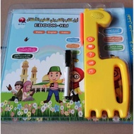 Early Learning Education Toys E Book ebook - English, Arabic, Malay