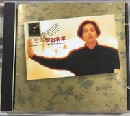 蔡琴 -CD國語老歌 回到未來 正宗飛碟 UFO 舊版 完美狀態 無IFPI