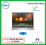Dell - Inspiron 5630 i7 筆記本型電腦 Ins5630