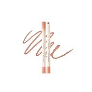rom&nd LIP MATE PENCIL Lip Mate Pencil (03 Kaya Beige) 2PNY