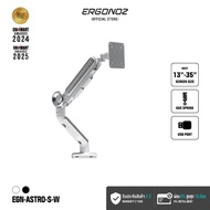 ERGONOZ ขาตั้งจอคอม  แขนจับจอ  ขาตั้งจอ  ขาตั้งจอคอมพิวเตอร์ Monitor  Arm (EGN-ASTRO-S) สำหรับหน้าจอ