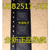 5 Piece USB2517 USB2517-JZX QFN64 chip IC