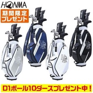 D1球10打禮物本間高爾夫HONMA D1球桿安排10個安排球童包NSPRO 950GH S D1-500 R人本間HONMA
