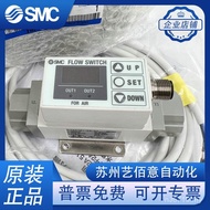 Digital Switch Original SMCPF2A711-03-N03-F03-27-M Flow-03-27 KXE1