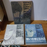 JAPANESE DARK ANGEL COMIC BY: ASAMIAKIA NUMBER 1 - 3