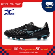 モレリアII JAPAN(サッカー／フットボール)[ユニセックス]รองเท้าสตั๊ด Mizuno-Mizuno Morelia Neo II Made in Japan สีดำ ขนาด 39-45 Football Shoes-M2073