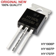 10pcs HY1906P HY1906 TO-220 HY1607P HY1607 HY1707P HY1707 TO220 Transistor
