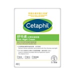 Cetaphil舒特膚水潤保濕晚霜48克