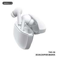Remax | TWS Low Latency Stereo Sound Earbuds