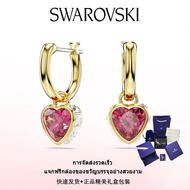 ♈Swarovski♈ ต่างหูแฟชั่นใหม่ของผู้หญิง.ต่างหู Stilla ทรงหยดน้ำประดับคริสตัลสีแดง รูปหัวใจชุบทอง.ของข