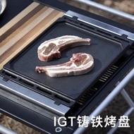 Outdoor Cast Iron Grill Pan Designed for Use with The GS450 Stove. IGT Accessory Iron Griddle Pan