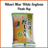 ╰ ﹊ ➝ CMH Marukome Ikkyu-san Miso Paste & Hikari Miso Soybean Paste 1kg