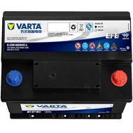Valta EFB60 Honda CRV/Inspai/Jinke/Harvard F7x/H6/H4/H2 Original Start-out Battery