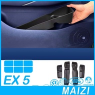 [READY] GEELY EX5 Door Storage Box Body Kit geely ex5 Car Decoration Accessories XE3H