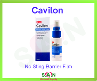 3M Cavilon No Sting Barrier Film (Spray) 28 ml สเปร์ยที่ใช้เป็นฟิล์มเคลือบบนผิวหนังปกติ หรือผิวหนังท
