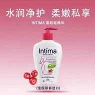 Intima Intima Private Parts Care Lotion Female Cranberry Fragrance Clean Deodorant Private Care Loti