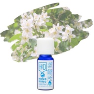 【天然純精油】小花茉莉精油 | 安神 情緒 正向 | 香港蒸餾所