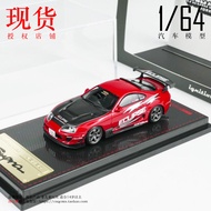 [Ready Stock] Ready Stock IG Co-Branded TW 1: 64 Toyota Toyota Supra Supra Bull Demon King JZA80 RZ 