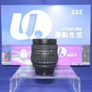 『收機鏡』『Trade In優惠』罕有 Tokina 10-17mm F3.5-4.5 For Nikon 第一代 魚眼鏡 fisheye F-Mount D7500 D7200 D500