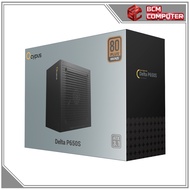 OCYPUS POWER SUPPLY DELTA P550S 550W | P650S 650W 80+ Plus Bronze ATX 3.1 3 Year Warranty