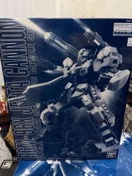 Bandai MG rgm-96x jests cannon
