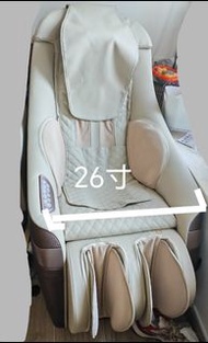 ITSU 省空間按摩椅