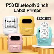 Marklife Thermal Label Printer P50 Inkless Bluetooth Thermal Label Maker Adhesive Label Sticker Mach