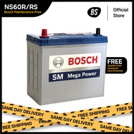 NS60 NS60S Bosch Bateri Kereta NS60 46B24R Batteries Bateri Kereta Avanza Saga BLM Wira Savvy Iriz N